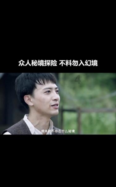 泰坦黎明