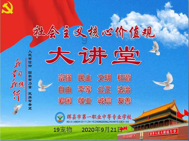 极客战记