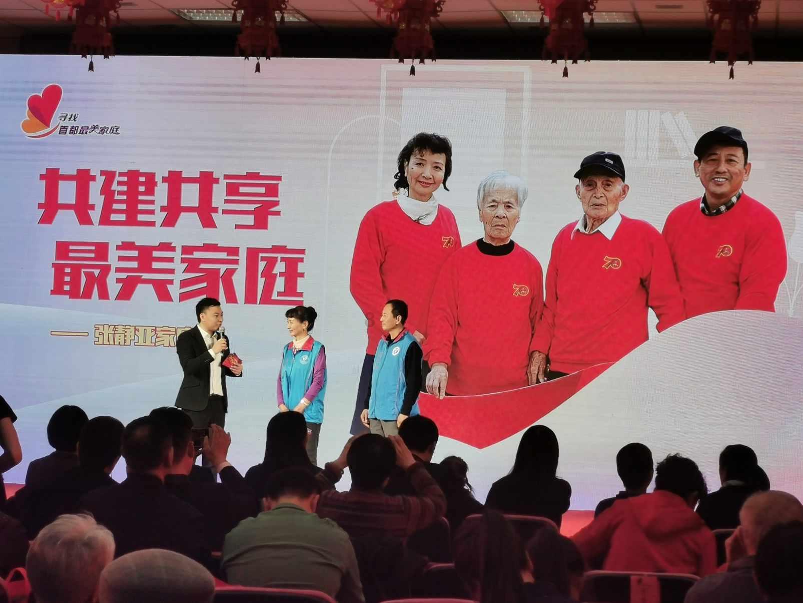 火柴算算数