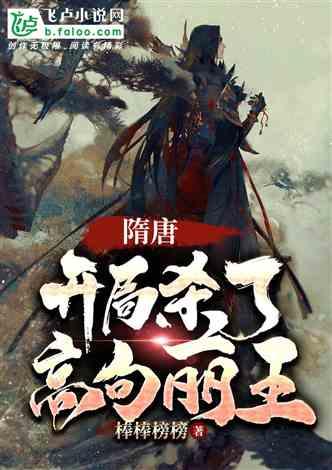 团长~ 我的lD被封了~ 就应为和吧主有个人纠纷~ 这样就可以随便乱封吗？游戏画面