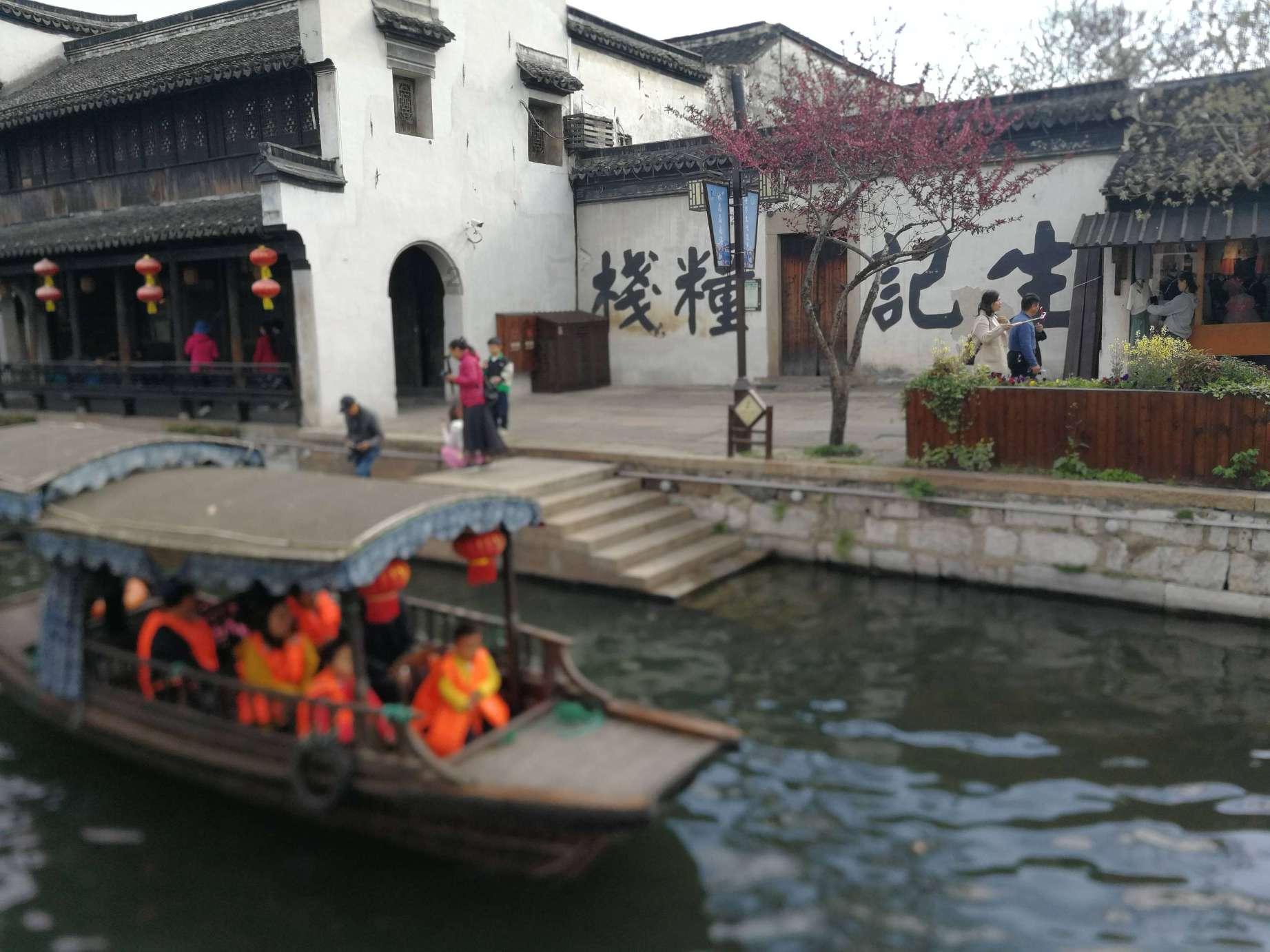 青海大学：助力定点帮扶村迈向乡村振兴